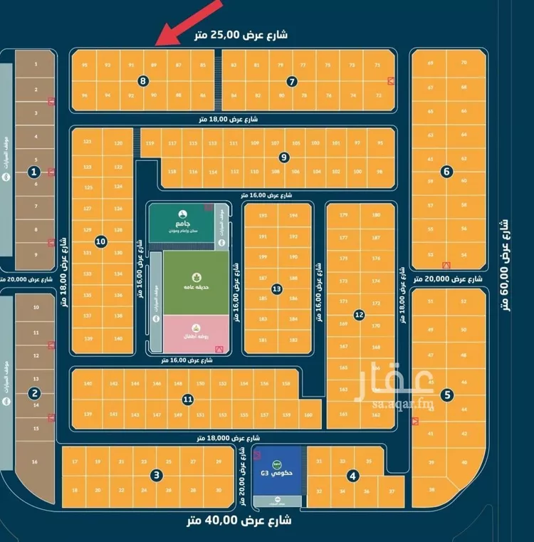 أرض للبيع في حي الأمواج, مدينة الخبر, المنطقة الشرقية