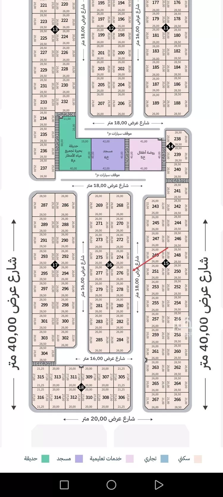 أرض للبيع في حي اللؤلؤ, مدينة الخبر, المنطقة الشرقية