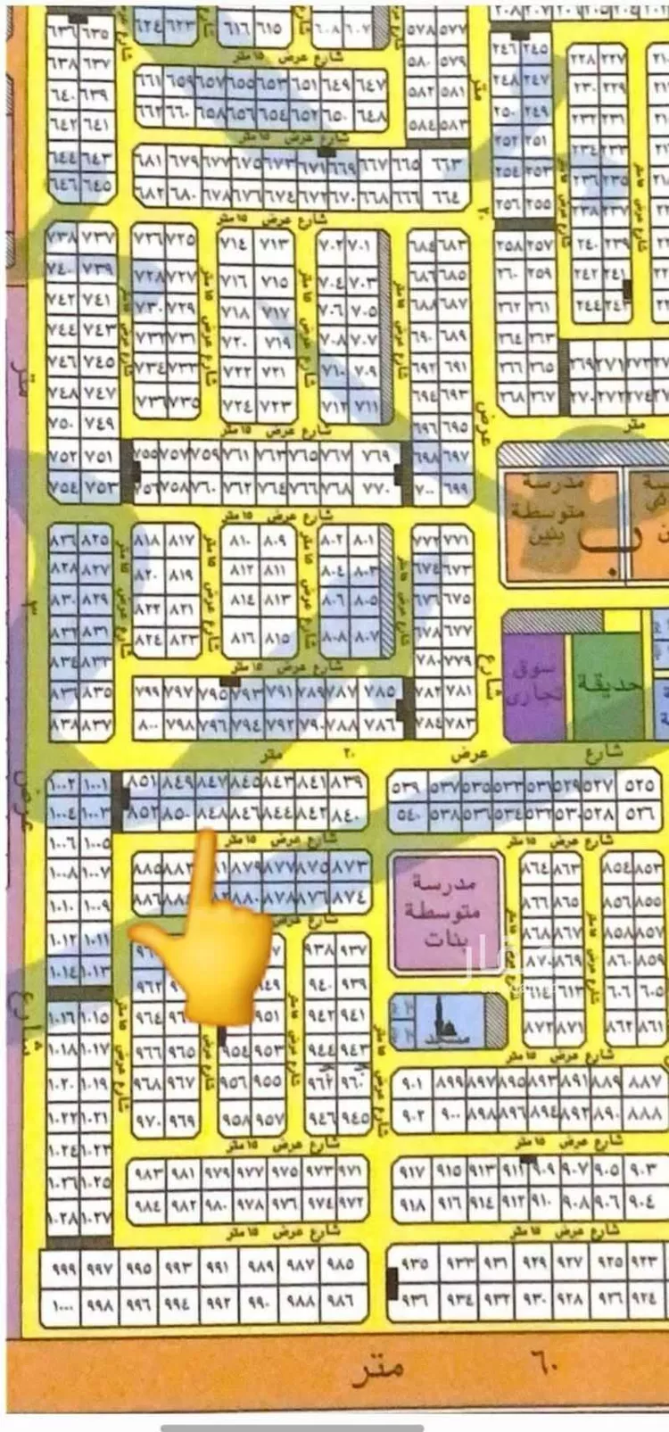 Land for Sale in Al Khobar As Sawari