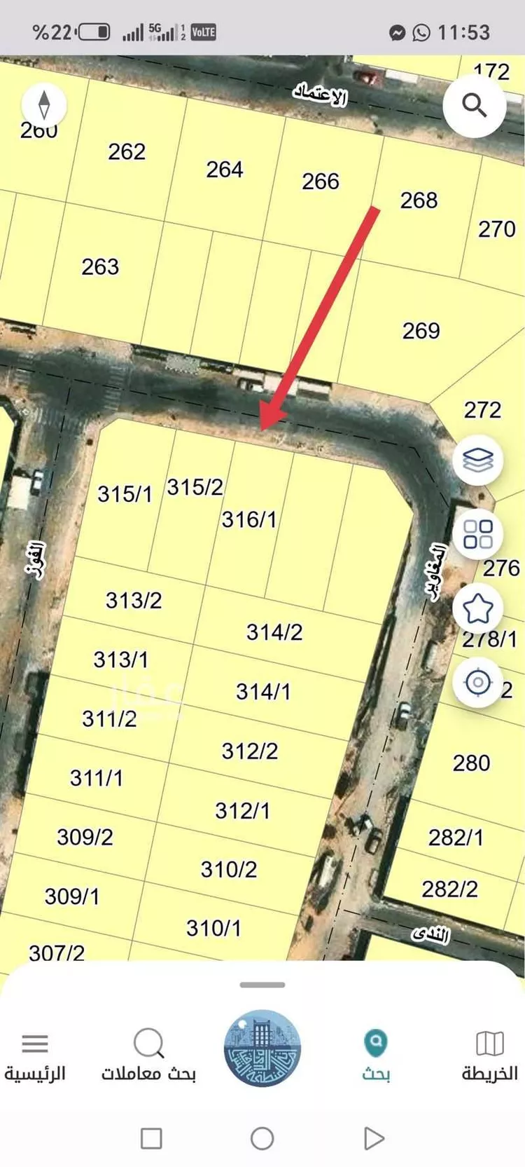 أرض للبيع في حي الأمواج, مدينة الخبر, المنطقة الشرقية صورة 2