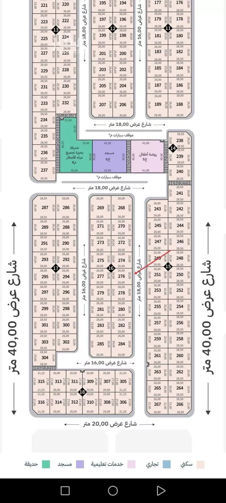 أرض للبيع في حي اللؤلؤ, مدينة الخبر, المنطقة الشرقية