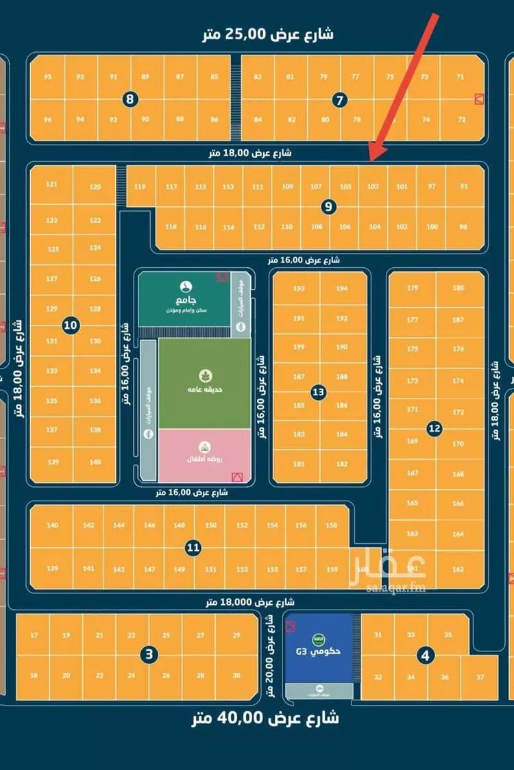 أرض للبيع في حي الأمواج, مدينة الخبر, المنطقة الشرقية