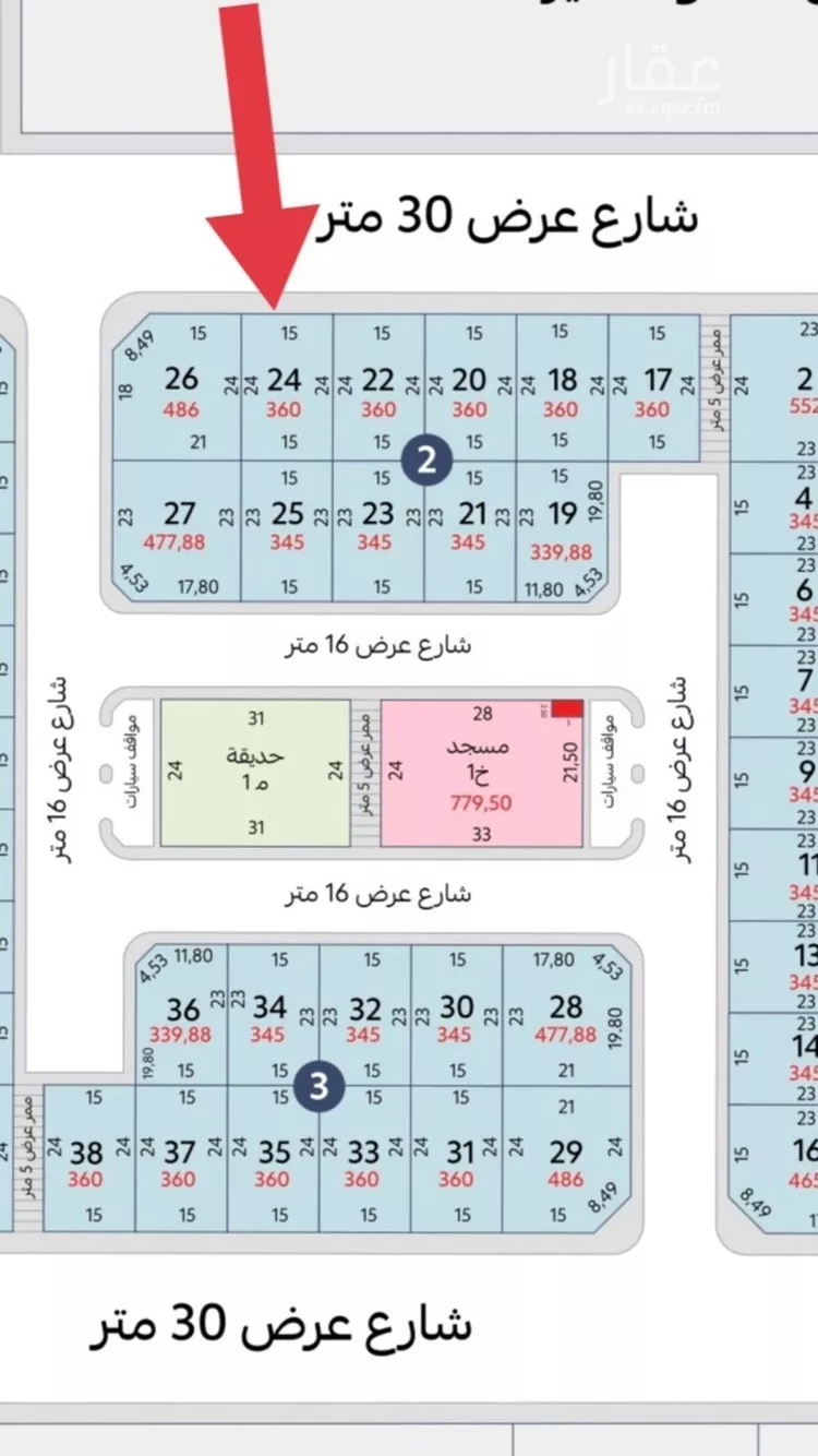 أرض للبيع في حي اللؤلؤ, مدينة الخبر, المنطقة الشرقية