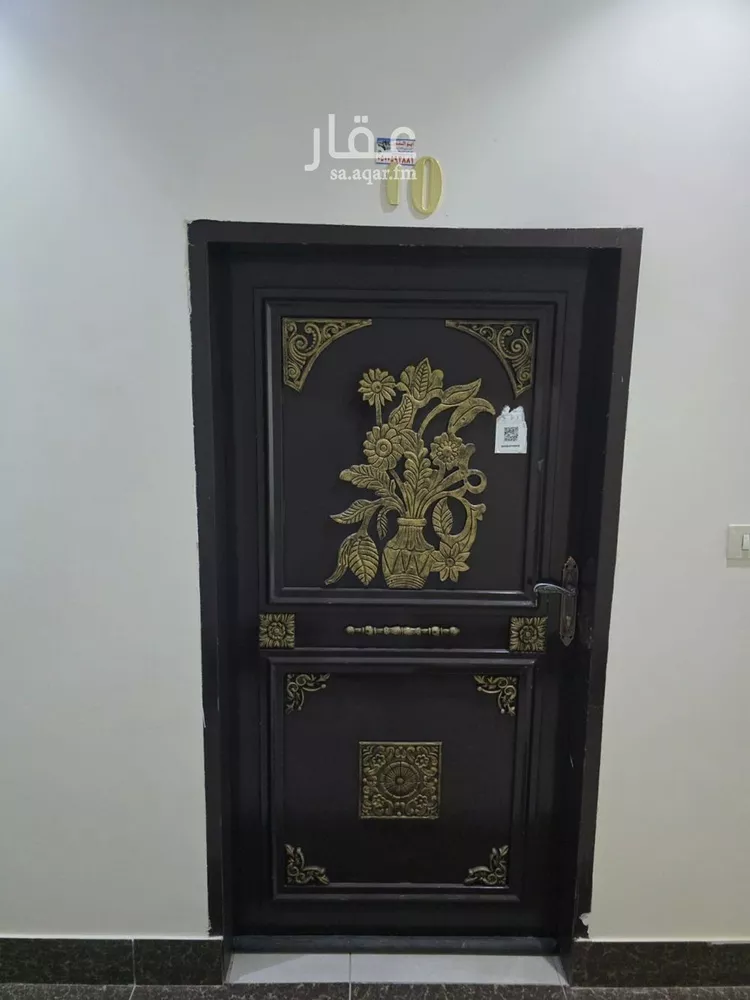 شقة للإيجار في شارع وادي البطحاء, حي العارض, مدينة الرياض, منطقة الرياض صورة 2