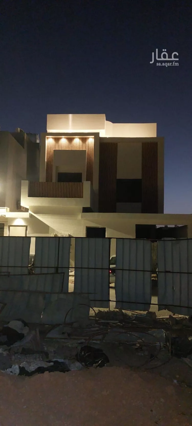 Floor for Rent in Riyadh Al Qadisiyah