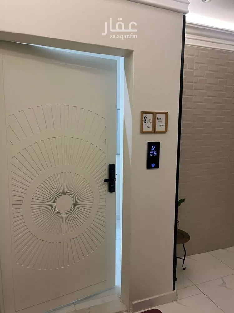 شقة للإيجار في شارع رقم 241, حي ظهرة لبن, مدينة الرياض, منطقة الرياض صورة 5