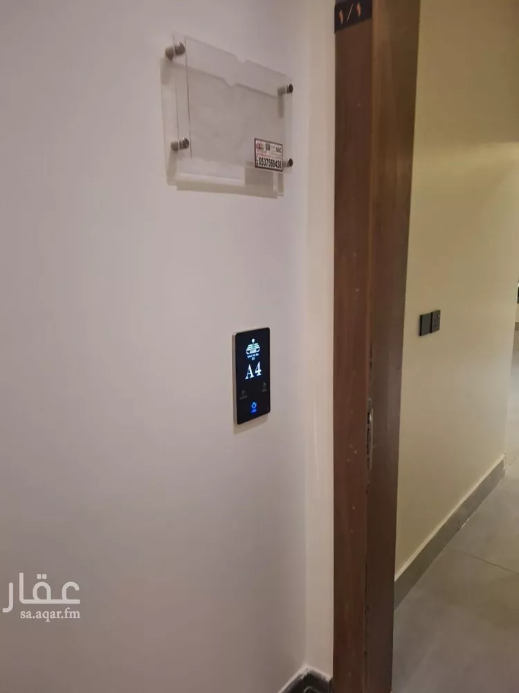 Apartment for Rent in Riyadh Al Munsiyah 7