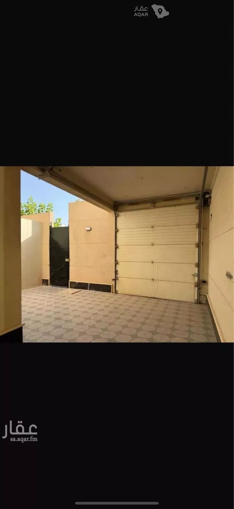 Apartment for Rent in Riyadh An Narjis
