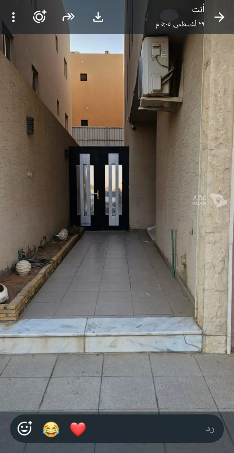شقة للإيجار في شارع الصفي, حي قرطبة, مدينة الرياض, منطقة الرياض 2