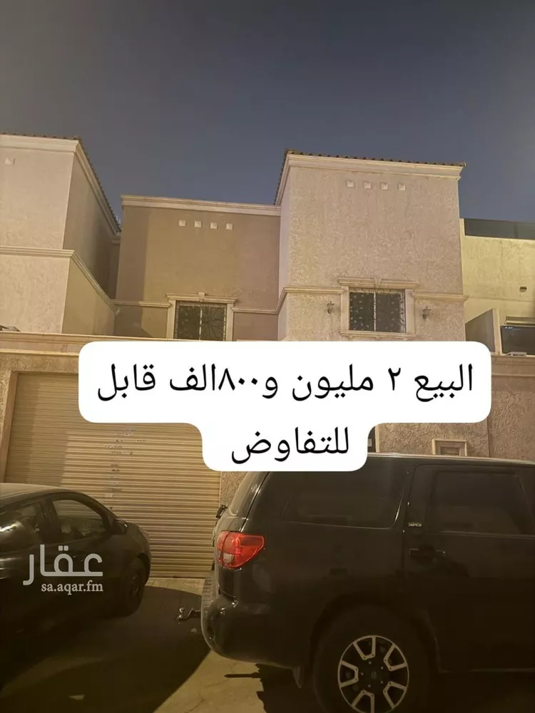 فيلا للبيع في شارع علي بن أبي محمد, حي الياسمين, مدينة الرياض, منطقة الرياض