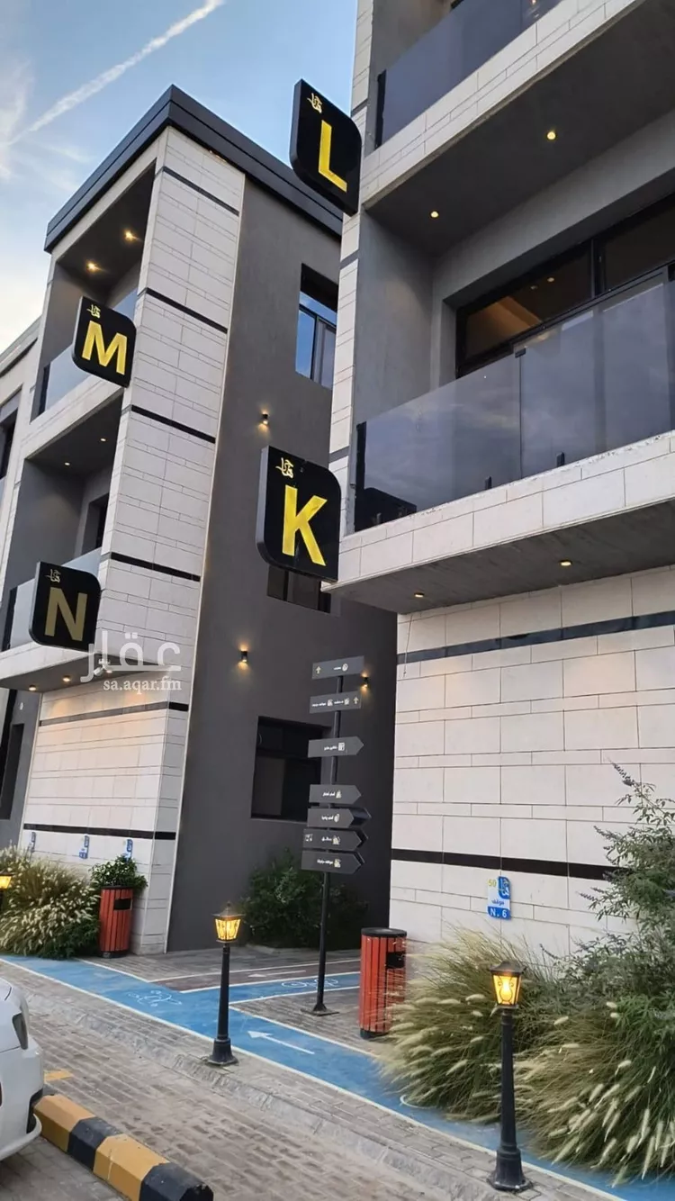 شقة للإيجار في شارع عبدالله المويس, حي الرمال, مدينة الرياض, منطقة الرياض