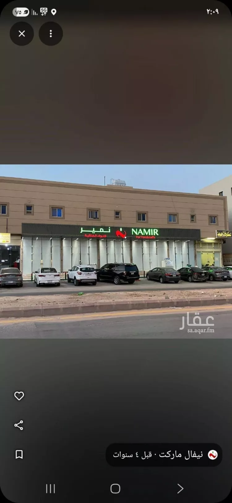 شقة للإيجار في شارع وادي البطحاء, حي الملقا, مدينة الرياض, منطقة الرياض 1 صورة