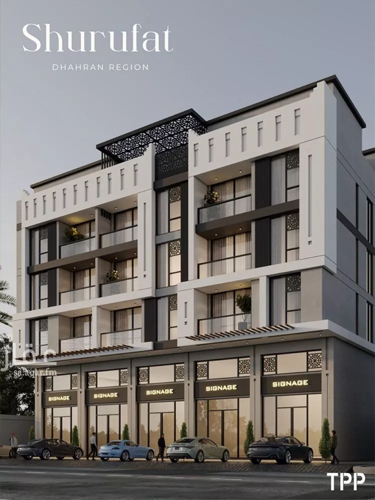 عمارة للبيع في شارع 1 الجامعة, حي الجامعة, مدينة الظهران, المنطقة الشرقية صورة 2