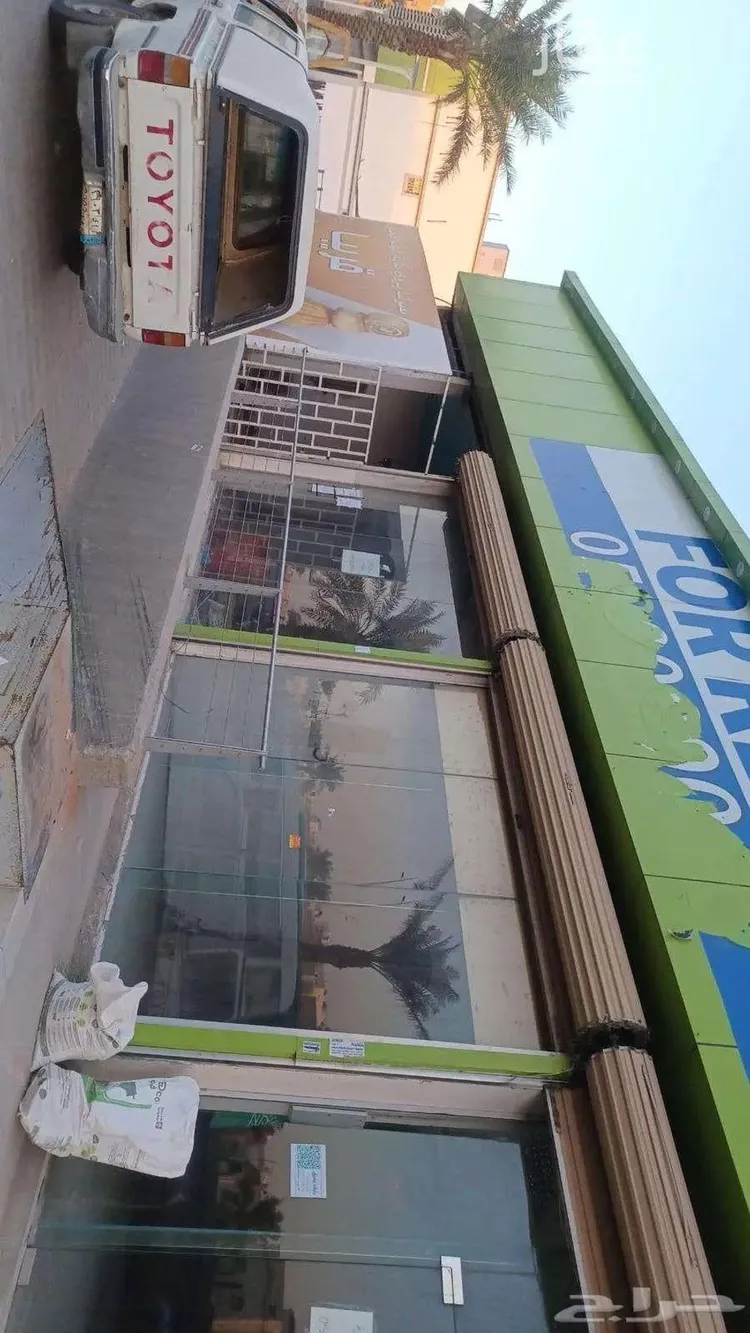 محل للإيجار في شارع طريق الملك عبدالله بن عبدالعزيز, حي الخليج, مدينة الرياض, منطقة الرياض صورة 2
