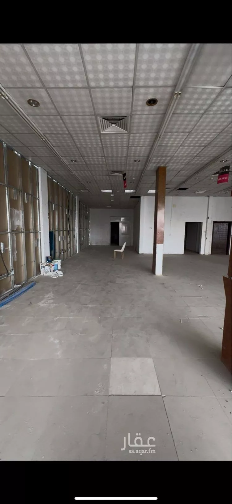 Shop for Rent in Riyadh Al Khaleej