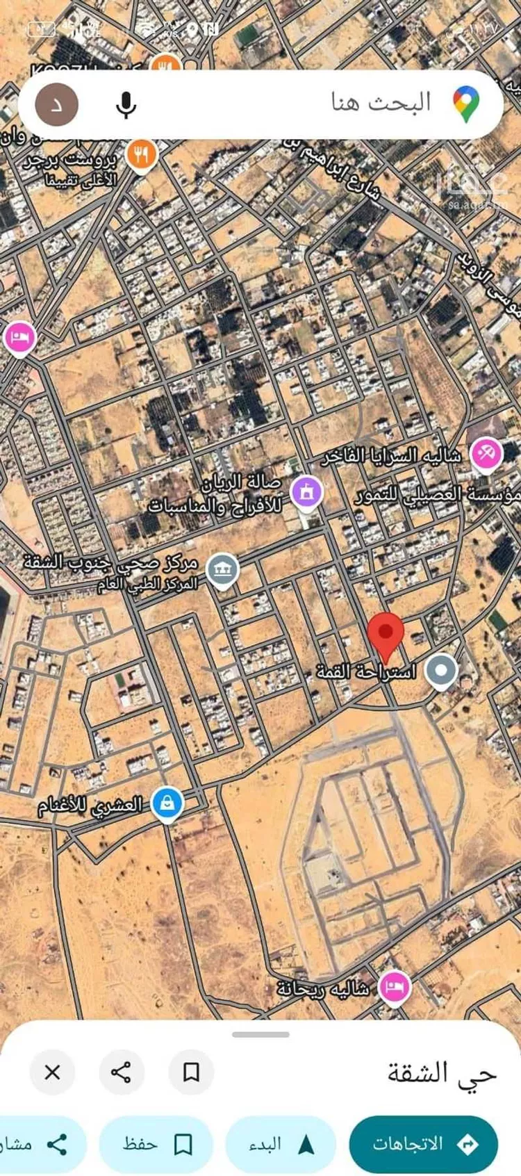 أرض للبيع في شارع الشقة 134, حي الشفق, مدينة بريده, منطقة القصيم صورة 2