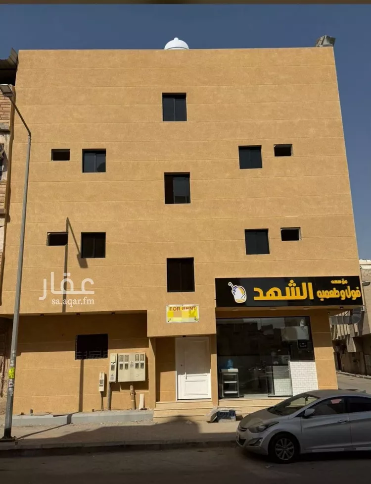 Building for Sale in Riyadh Skirinah