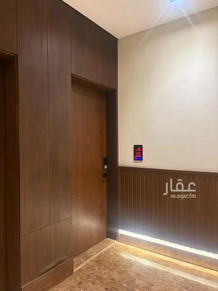Apartment for Sale in Riyadh Al Malqa 11