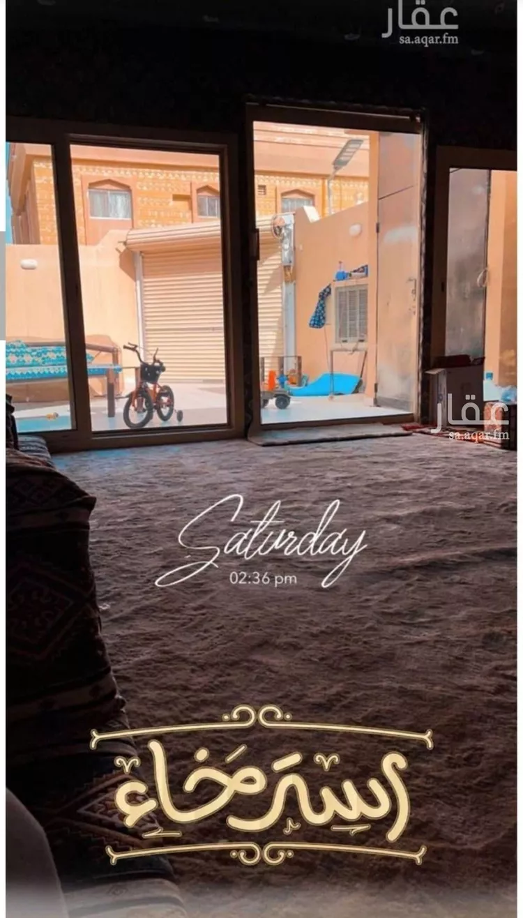 فيلا للبيع في شارع المشيريف, حي النسيم الغربي, مدينة الرياض, منطقة الرياض صورة 5