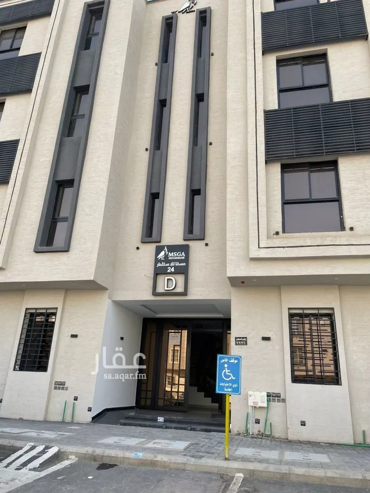 شقة للإيجار في شارع أحمد الأبشيطي, حي طويق, مدينة الرياض, منطقة الرياض