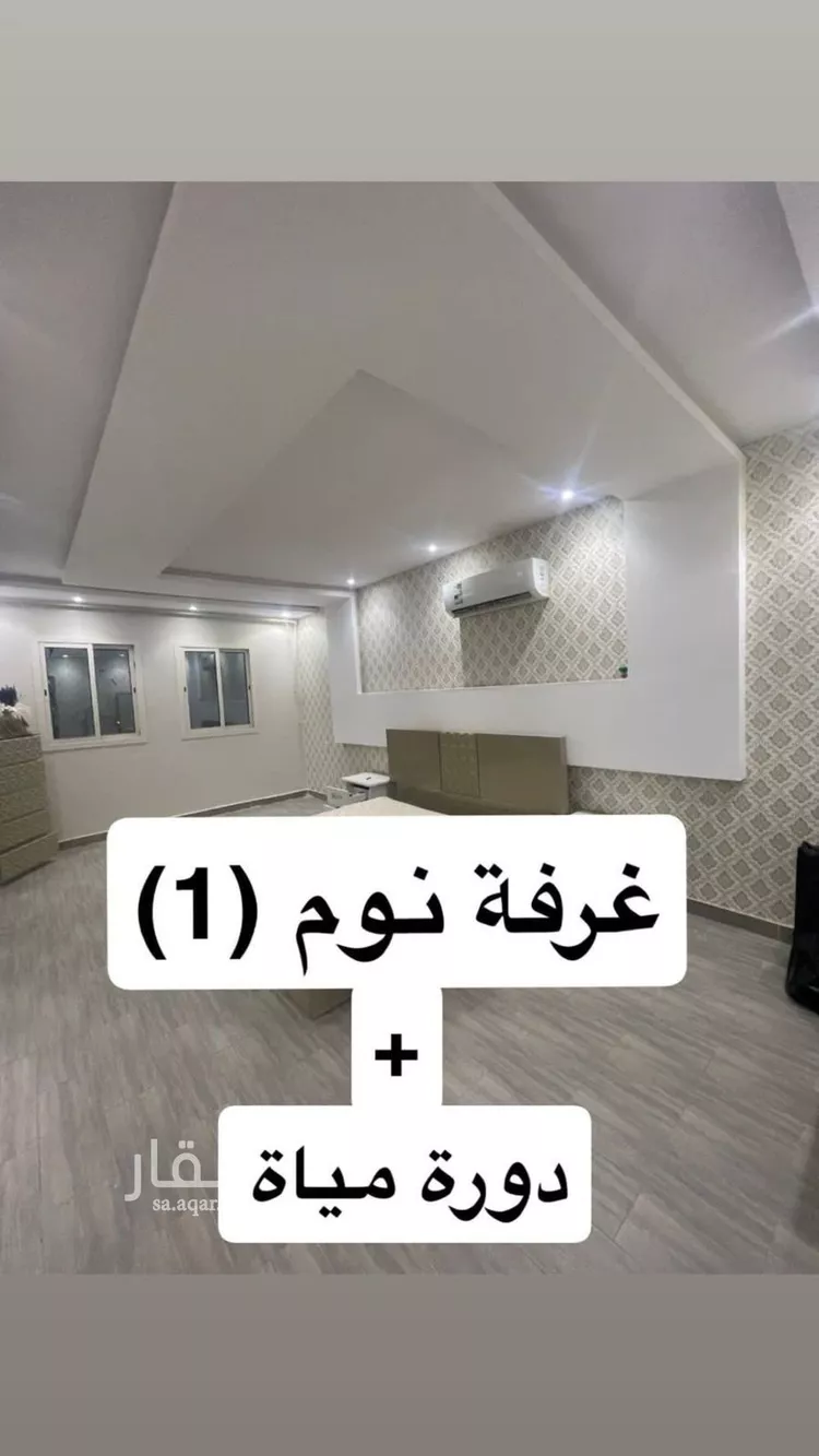 فيلا للإيجار في شارع أبي يعلى الموصلي, حي طويق, مدينة الرياض, منطقة الرياض صورة 4