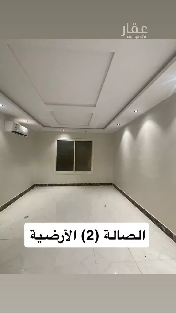 فيلا للإيجار في شارع أبي يعلى الموصلي, حي طويق, مدينة الرياض, منطقة الرياض صورة 2