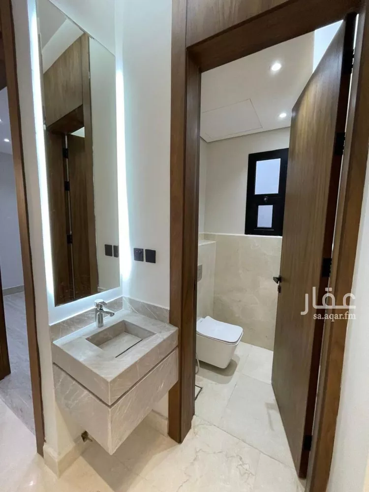 Apartment for Sale in Riyadh Ar Rimal