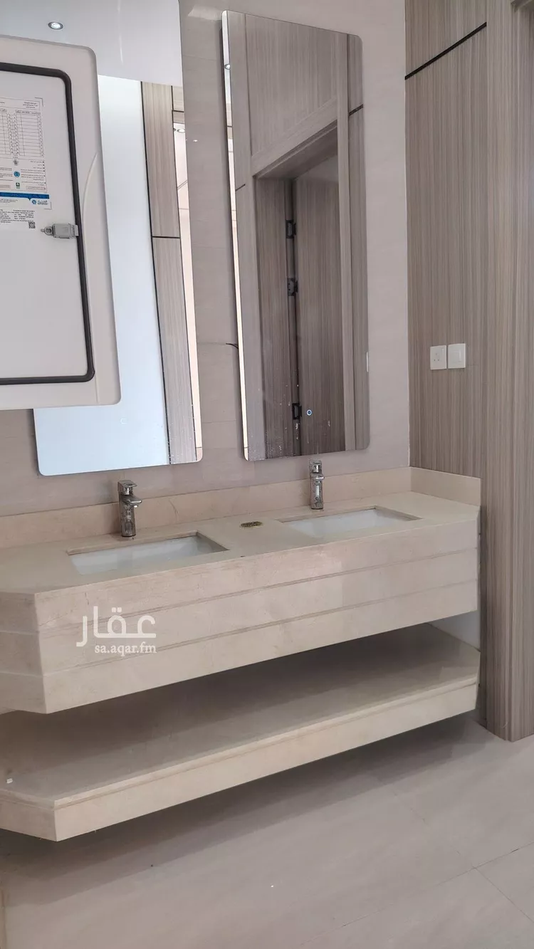 Floor for Sale in Riyadh An Nadhim 15