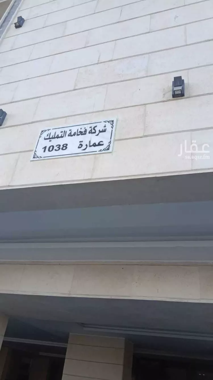 شقة للإيجار في شارع 6741170, حي الفيحاء, مدينة جدة, منطقة مكة المكرمة