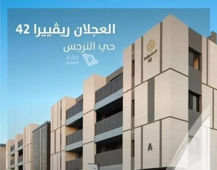 شقة للإيجار في شارع السلامه, حي النرجس, مدينة الرياض, منطقة الرياض