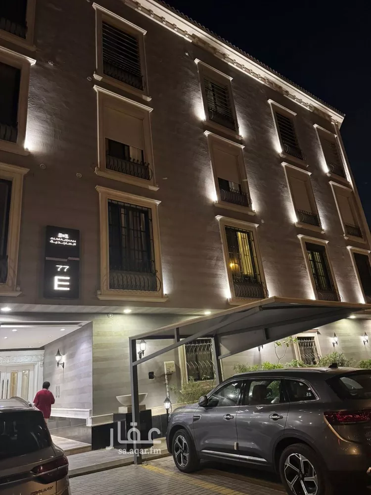 شقة للإيجار في شارع وادي البطحاء, حي الملقا, مدينة الرياض, منطقة الرياض