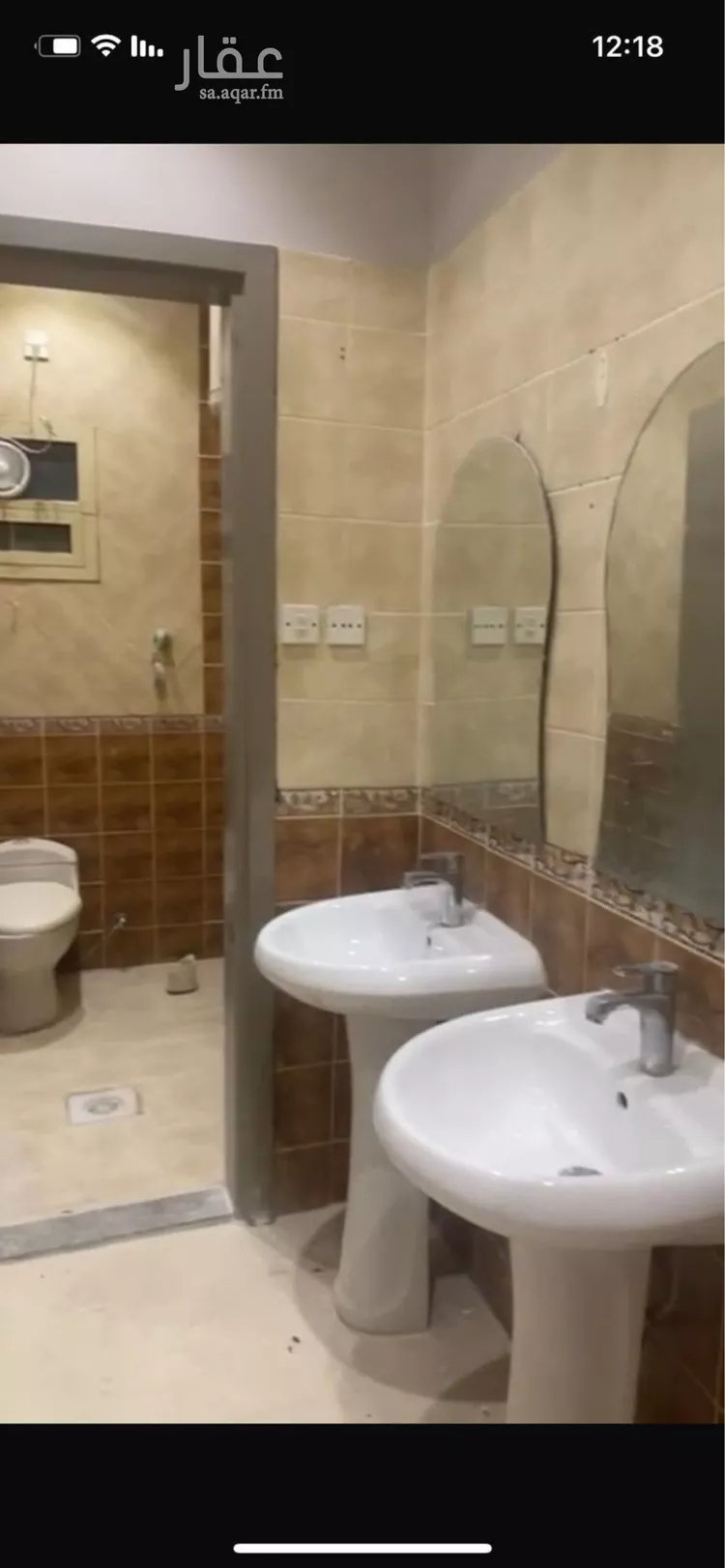 شقة للإيجار في شارع المشاعلة, حي اليرموك, مدينة الرياض, منطقة الرياض صورة 4