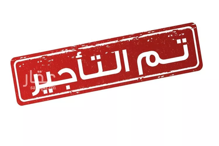 غرفة للإيجار في شارع عبدالرحمن بن المبارك, حي الحمراء, مدينة الرياض, منطقة الرياض