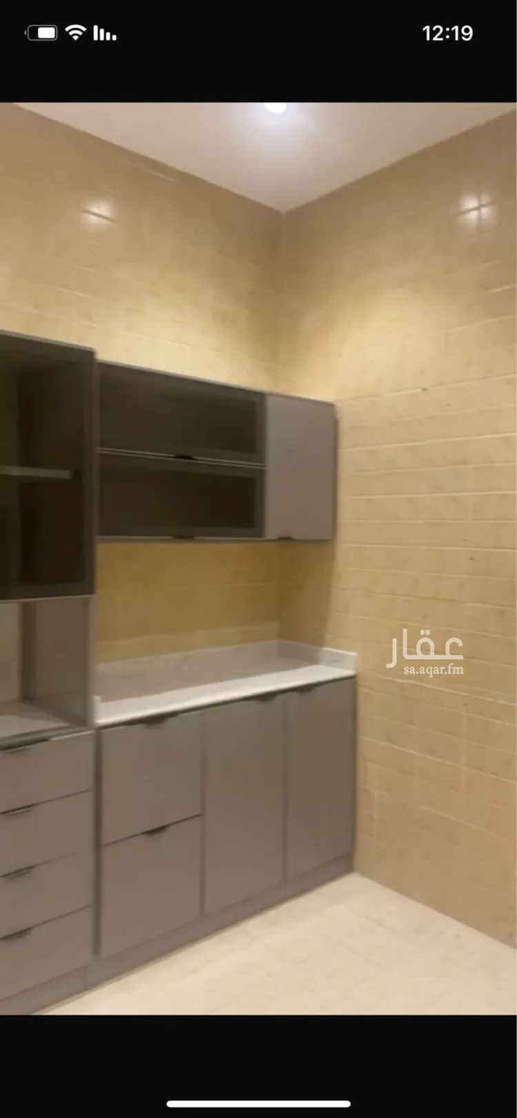 شقة للإيجار في شارع المشاعلة, حي اليرموك, مدينة الرياض, منطقة الرياض