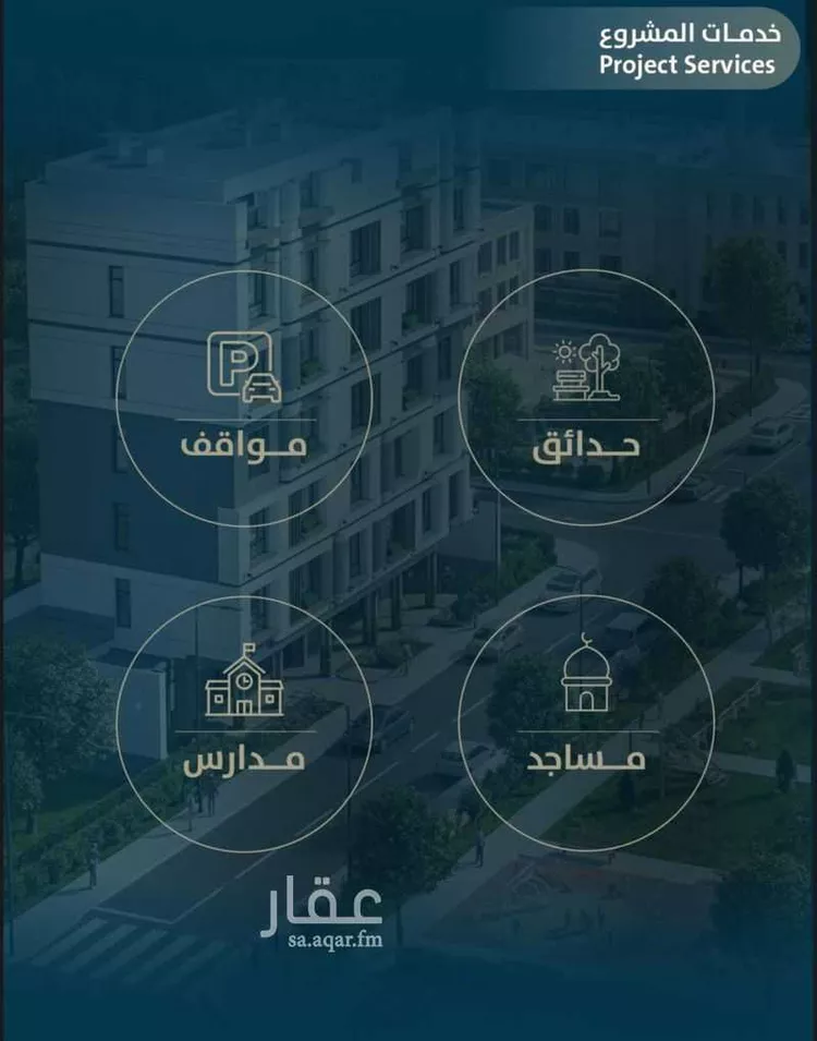 شقة للبيع في شارع ابو وهيب الجشمي, حي النعيم, مدينة جدة, منطقة مكة المكرمة صورة 4