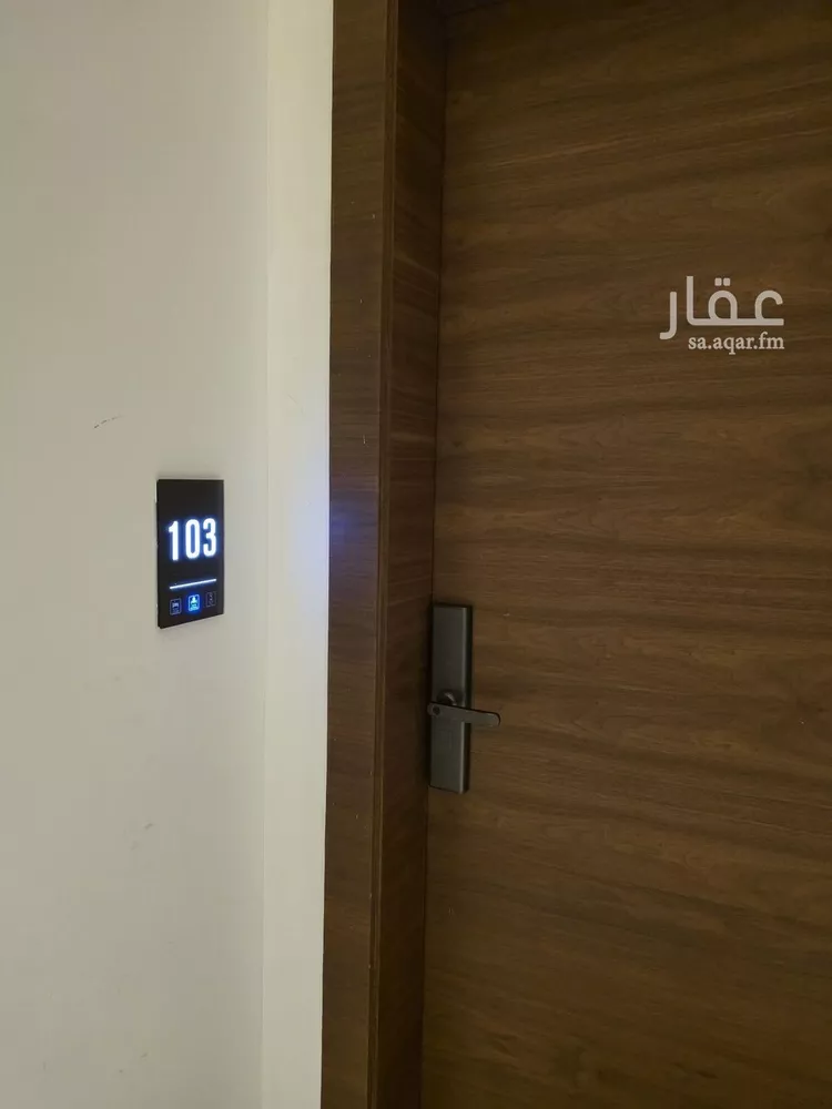 شقة للبيع في حي الملقا, مدينة الرياض, منطقة الرياض صورة 3