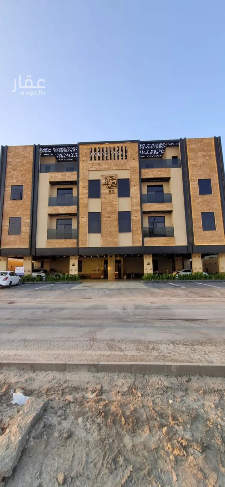 شقة للإيجار في شارع سالم داغستاني, حي العارض, مدينة الرياض, منطقة الرياض