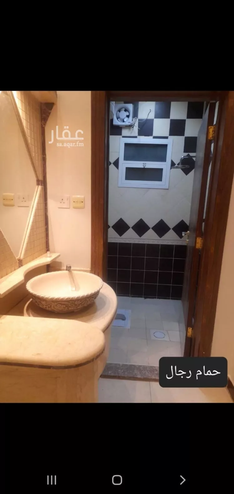 Apartment for Rent in Riyadh Al Yarmouk صورة 4