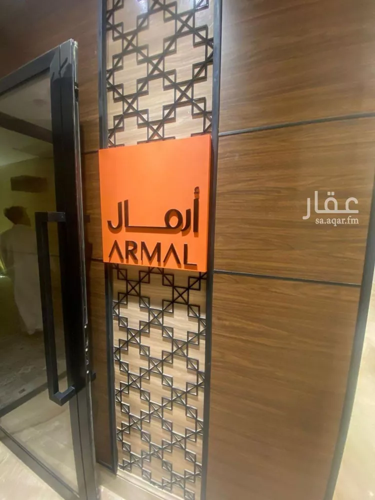 شقة للإيجار في شارع زيد بن عاصم بن عمرو بن عوف, حي النرجس, مدينة الرياض, منطقة الرياض صورة 4