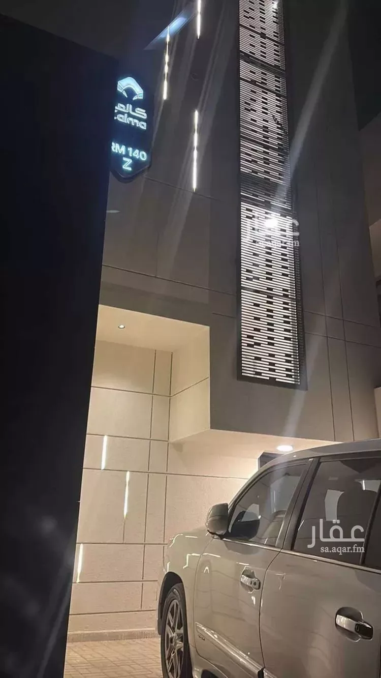 دور للإيجار في شارع سليمان بن عبدالله, حي الرمال, مدينة الرياض, منطقة الرياض