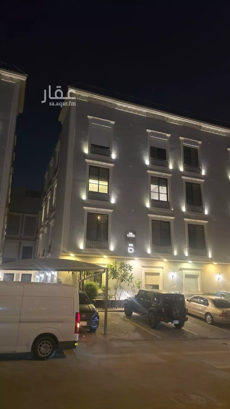 شقة للإيجار في شارع أبحر, حي الملقا, مدينة الرياض, منطقة الرياض صورة 3