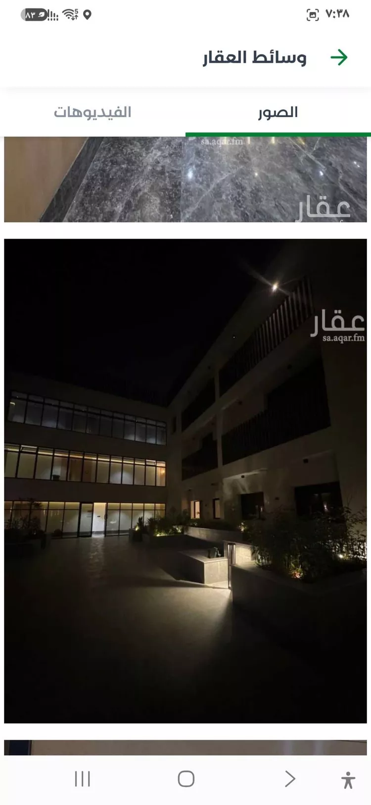شقة للإيجار في شارع رقم 298, حي الصفاء, مدينة الرياض, منطقة الرياض صورة 4