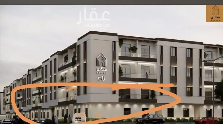 Apartment for Rent in Riyadh Al Manar