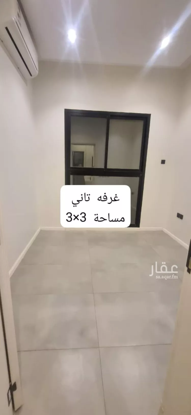 دور للإيجار في شارع الخيمي, حي الأندلس, مدينة الرياض, منطقة الرياض صورة 3