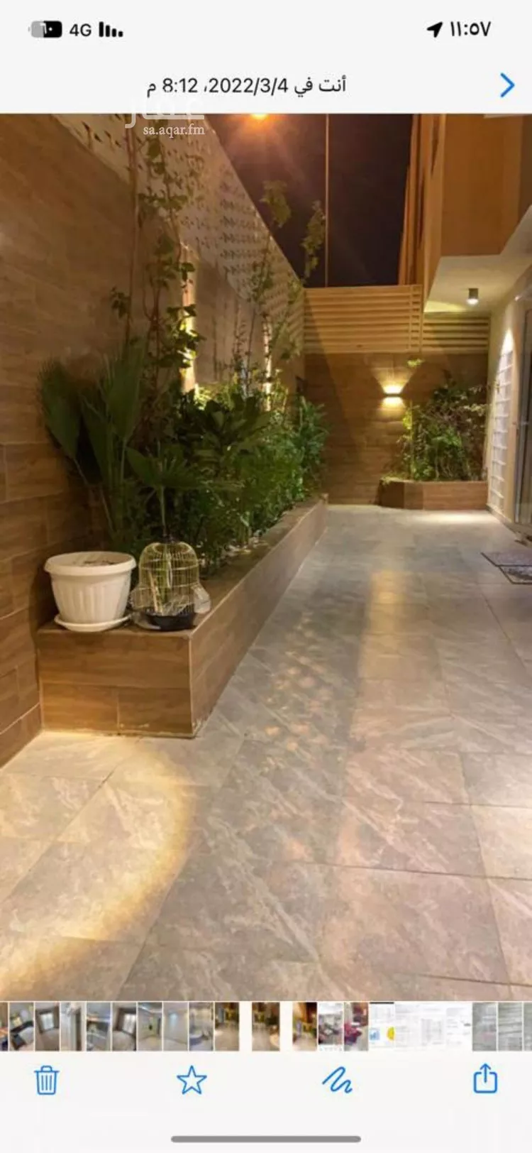 شقة للإيجار في شارع ابي موسى الاشعري, حي الأندلس, مدينة الرياض, منطقة الرياض صورة 5