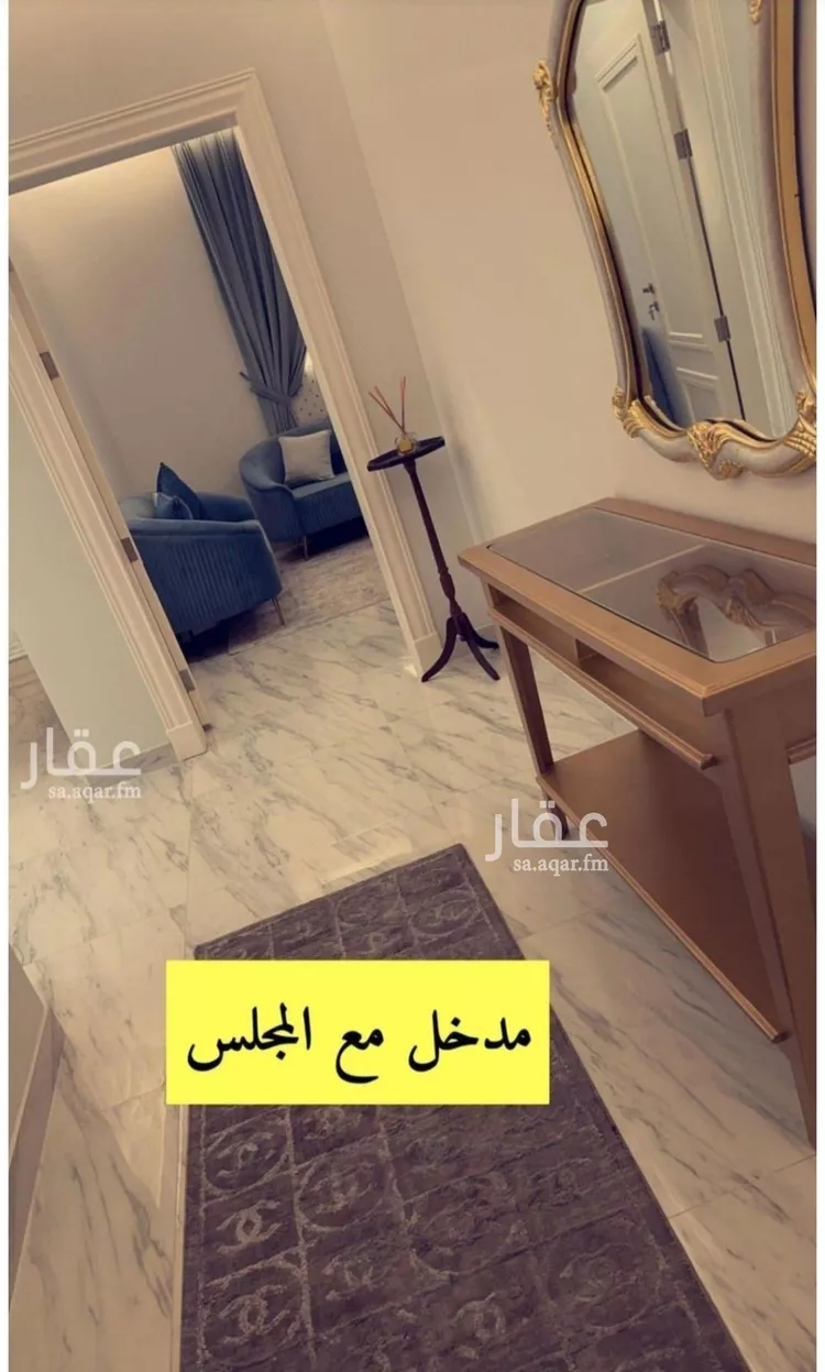 Apartment for Rent in Riyadh King Faisal صورة 5