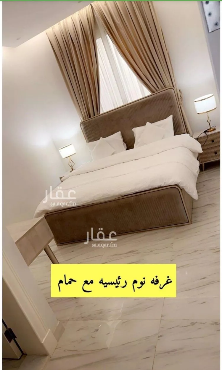 Apartment for Rent in Riyadh King Faisal صورة 3