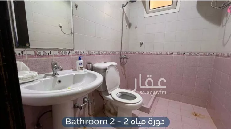 شقة للإيجار في شارع الامير مقرن بن عبدالعزيز, حي النزهة, مدينة الرياض, منطقة الرياض صورة 4