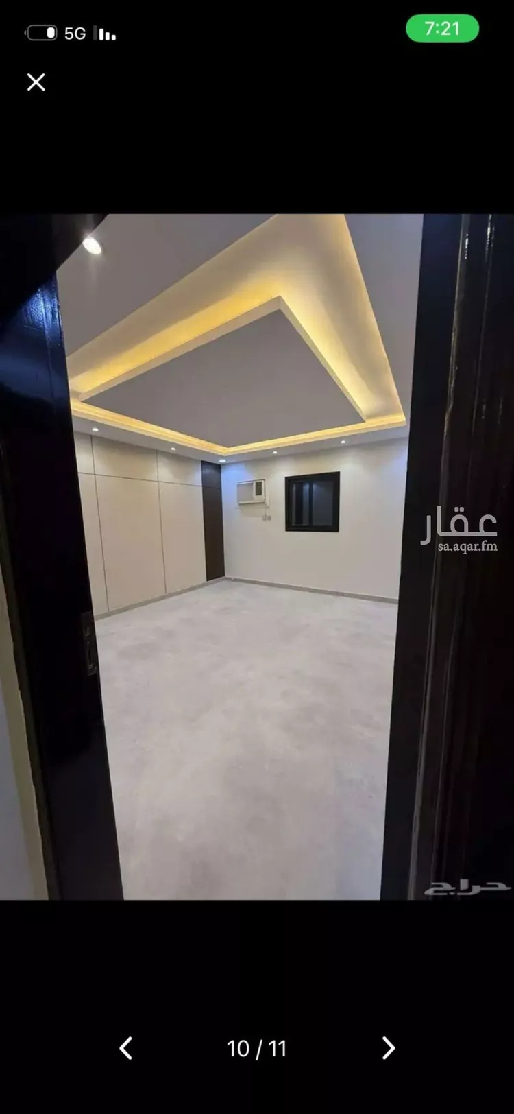 Apartment for Rent in Riyadh Al Hamra صورة 4