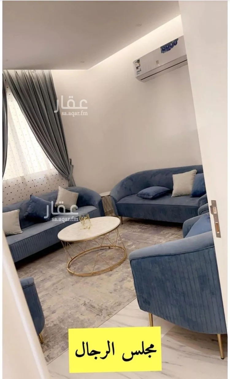 Apartment for Rent in Riyadh King Faisal صورة 2